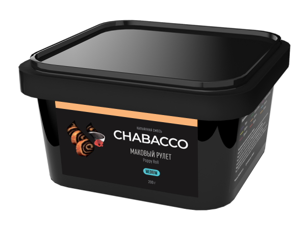Chabacco Medium Poppy Roll (Маковый рулет),  200 гр