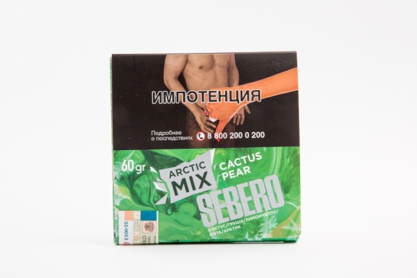 Sebero Arctic Mix Cactus Pear (Кактус, груша, лимончелло, мята, арктик), 60 гр