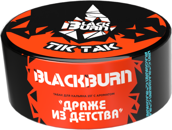 Black Burn TIK TAK (Драже из Детства), 25 гр