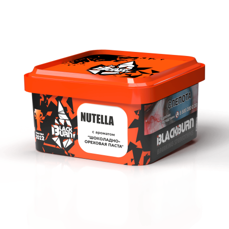 Black Burn Nutella (Шоколадно-ореховая паста), 200 гр