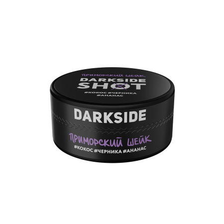 Darkside Shot Приморский шейк (120 гр) - черника, кокос, ананас