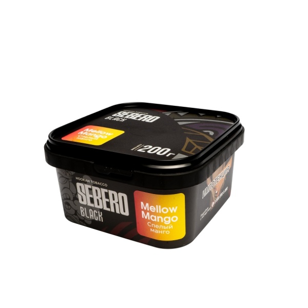 Sebero Black с ароматом Спелый манго (Mellow Mango), 200 гр