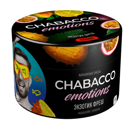 Chabacco Emotions Strong Exotic fresh (Экзотик фреш), 50 гр
