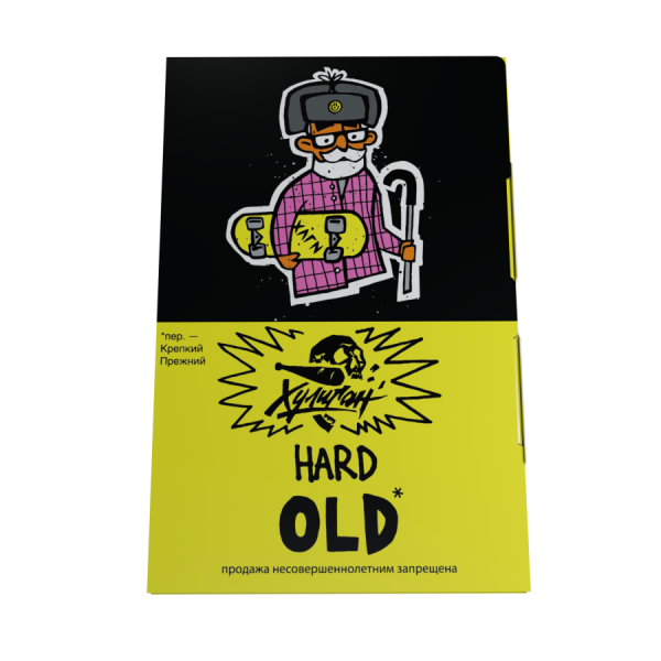 HLGN Hard - OLD (Лимон с мятой), 25 гр
