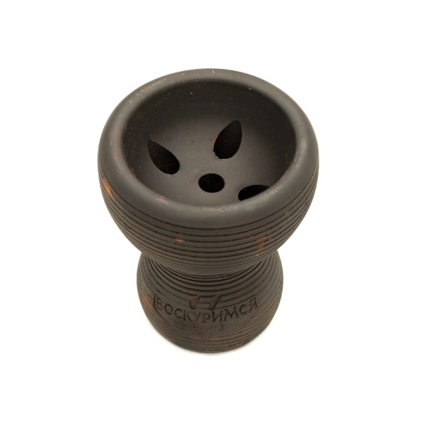 Чаша Воскуримся Турка Мумия