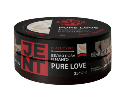 Jent Classic Line с ароматом Белая роза и манго (Pure Love), 25 гр