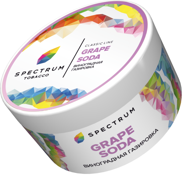 Spectrum Classic Line Grape Soda (Виноградная Газировка), 200 гр