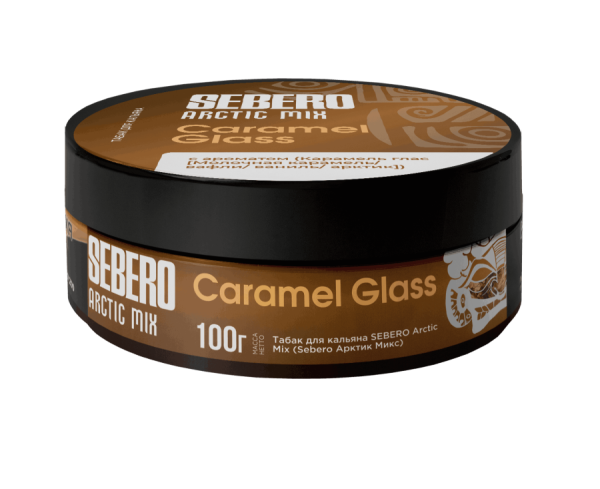 Sebero Arctic Mix Caramel Glass (Молочная карамель, вафли, ваниль, арктик), 100 гр