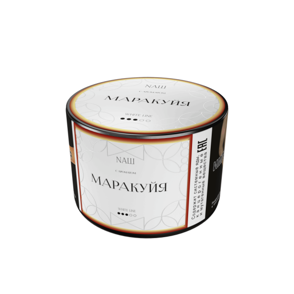 NAШ White Маракуйя, 40 гр