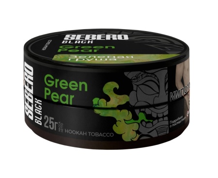 Sebero Black с ароматом Зеленая Груша (Green Pear), 25 гр