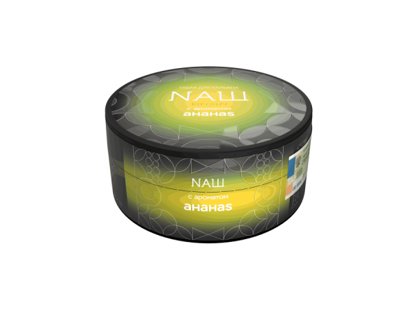 NAШ Ананас R, 100 гр