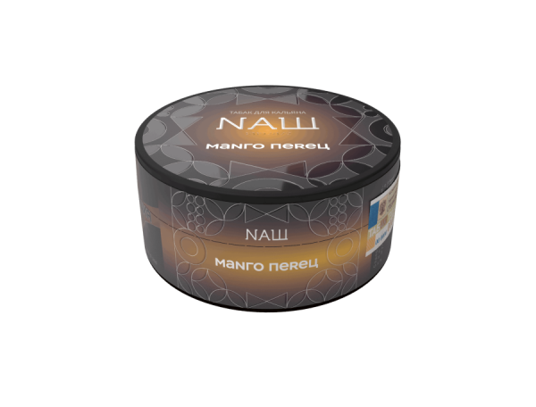 NAШ Манго Перец R, 100 гр