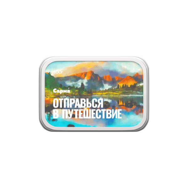Сарма Кола, 100 гр