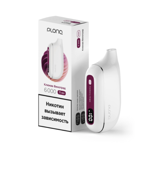 Plonq MAX (до 6000 затяжек) вкус Клюква Виноград
