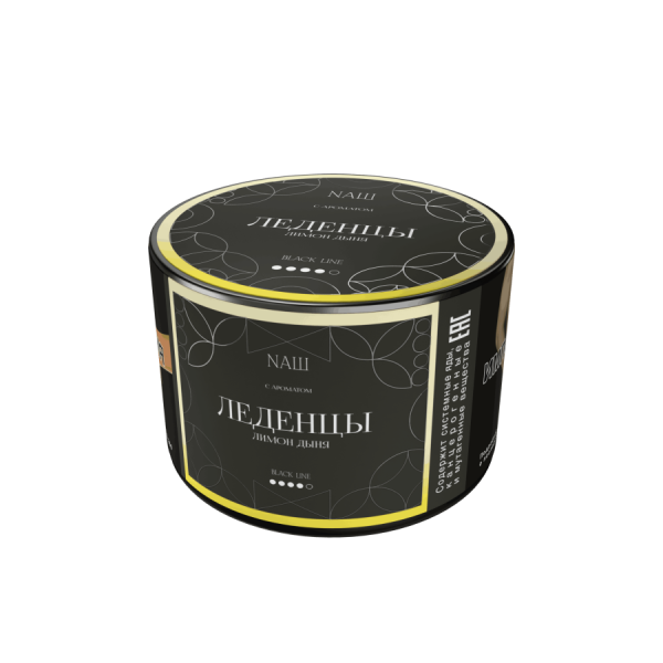 NAШ Black Леденцы, 40 гр