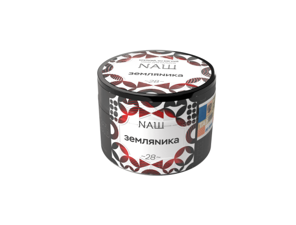 NAШ Земляника, 40 гр