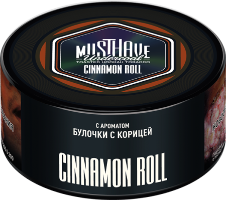 Must Have Cinnamon Roll (Булочка с Корицей), 125 гр