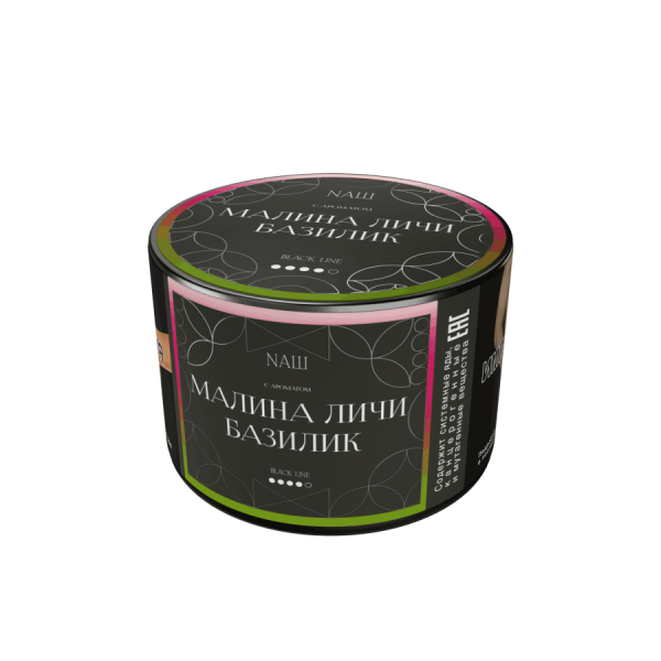 NAШ Black Малина личи базилик, 40 гр