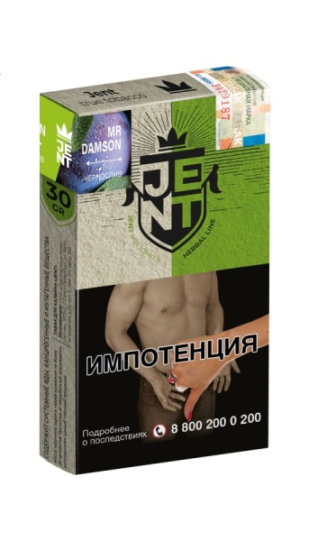 Jent Herbal Line с ароматом Чернослив (Mr Damson), 100 гр