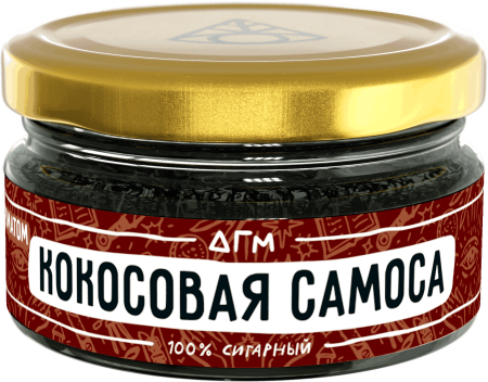 Dogma 100% Кокосовая самоса, 20 гр