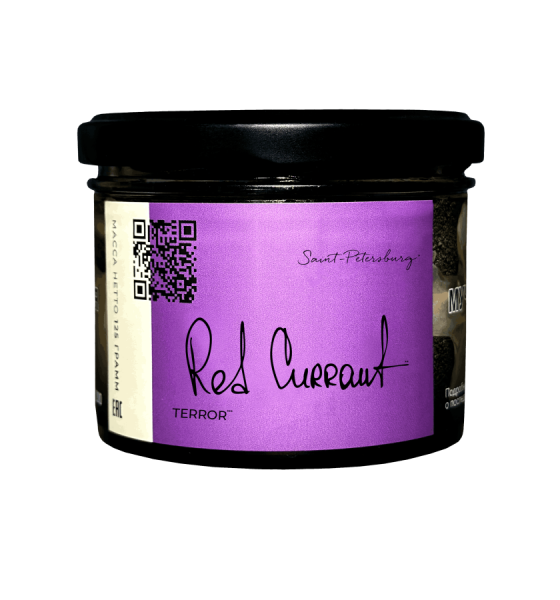 Табак для кальяна "Trofimoff"s" terror Red currant (Красная смородина), 125 гр
