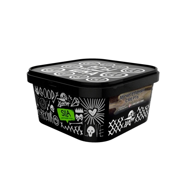 HLGN - Sila (Виноградный огурец), 200 гр