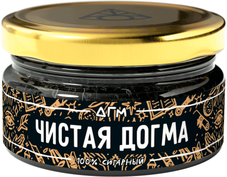 Dogma 100% Чистая Dogma, 20 гр