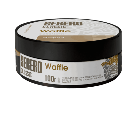 Sebero с ароматом Вафли (Waffle), 100 гр