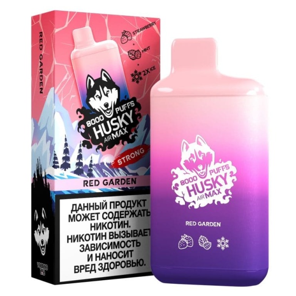 HUSKY AIRMAX STRONG 8000 Red Garden / Сладкая садовая клубника с мятой