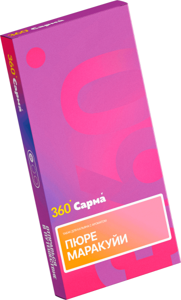 САРМА 360 Лёгкая Пюре Маракуйи, 40 гр