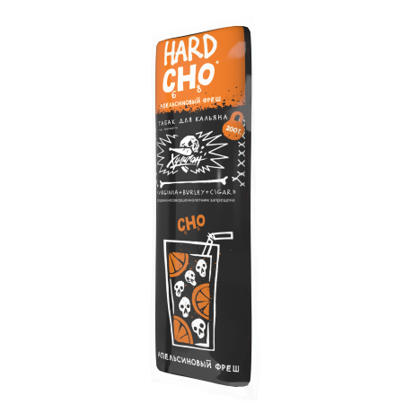 HLGN Hard - CHO (Апельсиновый фреш), 200 гр