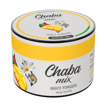 Chaba Mix Mango Chamomile (Манго-ромашка) Nicotine Free 50 гр