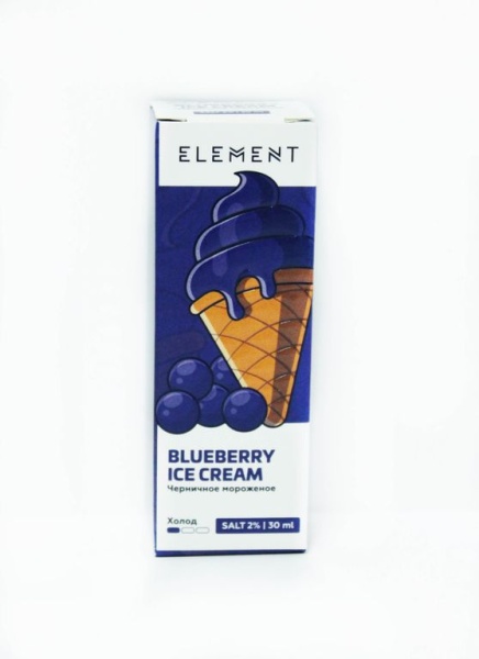 Element Salt Blueberry Ice Cream (Черничное Мороженое), 20 - 30мл