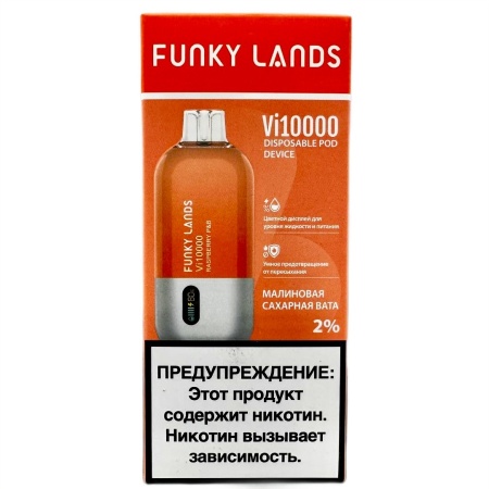 Funky Lands Vi10000 Raspberry P&B (Малиновый P&B)