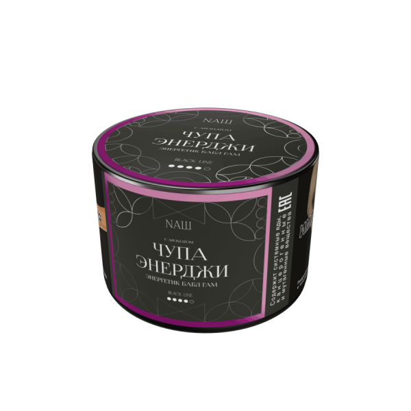 NAШ Black Чупа энерджи, 40 гр