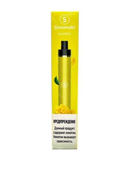 Sinomobi Mango
