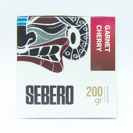 Sebero с ароматом Гранат - Вишня (Garnet - Cherry), 200 гр