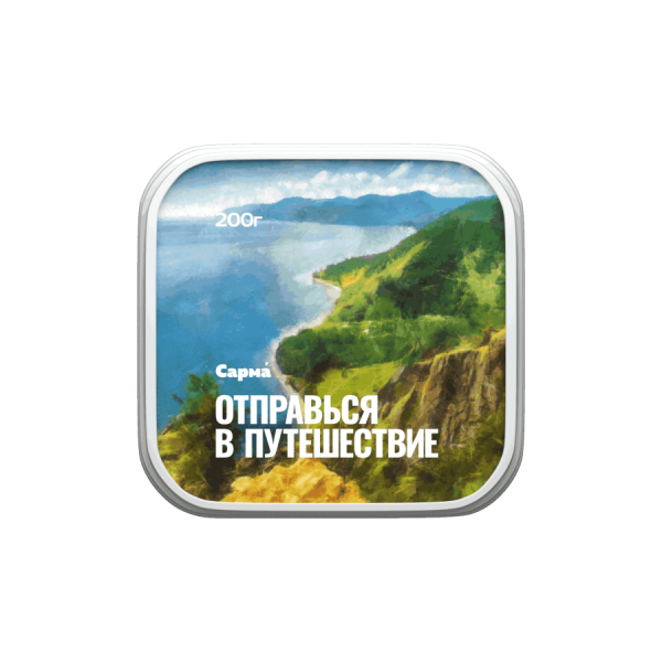 Сарма Облепиха-апельсин, 200 гр