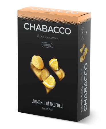 Chabacco Mix Lemon Drop (Лимонный Леденец), 50 гр