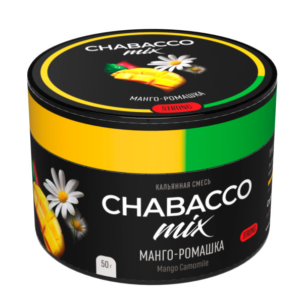 Chabacco Strong Mix Mango Chamomile (Манго-ромашка), 50 гр