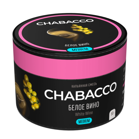 Chabacco Medium White Wine (Белое вино) Б, 50 гр