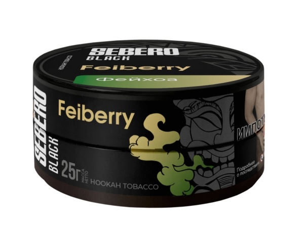 Sebero Black с ароматом Фейхоа (Feiberry), 25 гр