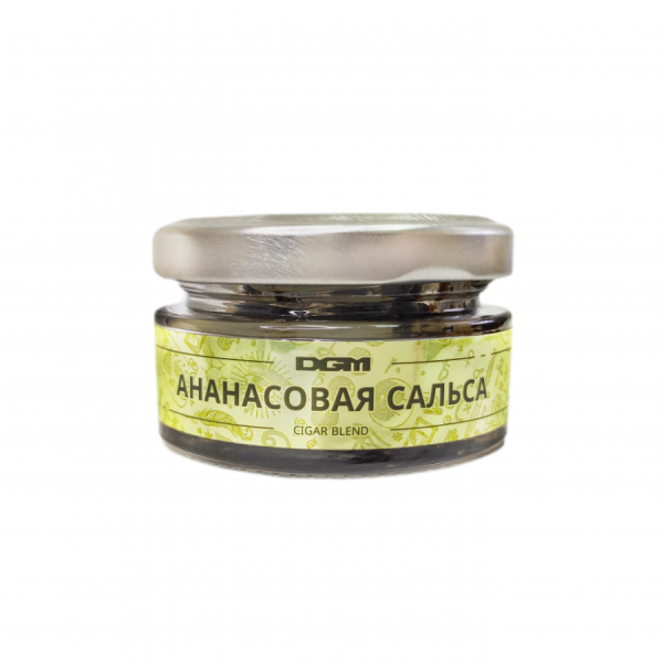 Dogma 47% Ананасовая сальса, 20 гр
