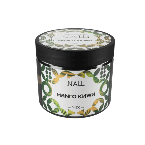 NAШ Манго Киви, 200 гр