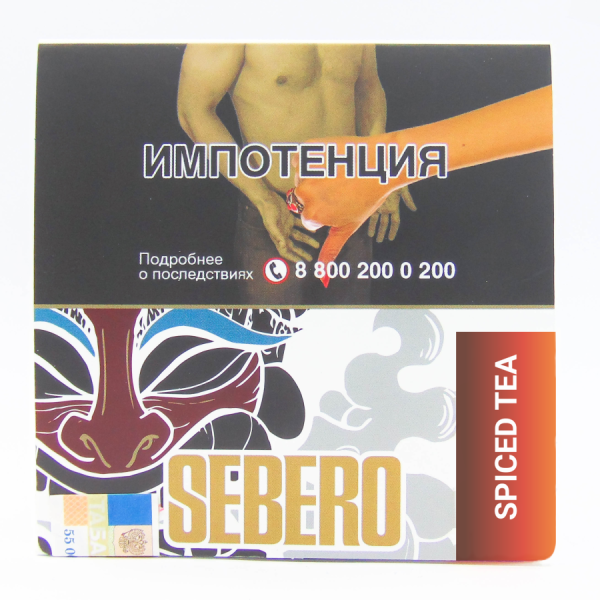 Sebero с ароматом Пряный чай (Spiced Tea), 40 гр