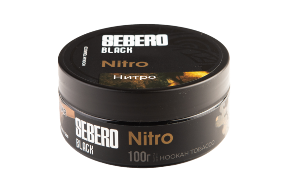 Sebero Black с ароматом Нитро (Nitro), 100 гр
