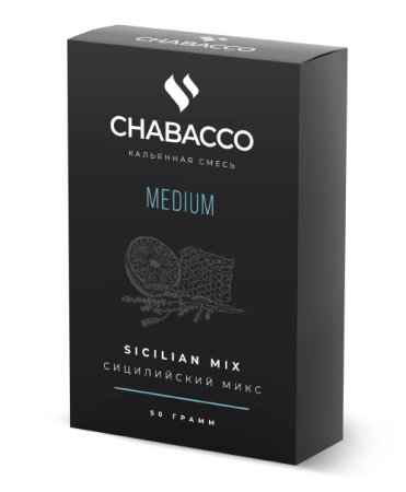 Chabacco Medium Sicilian Mix (Сицилийский Микс), 50 гр