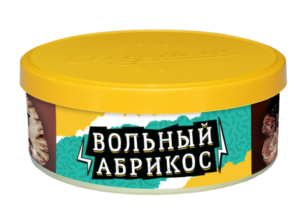 Ветер Северный Вольный Абрикос, 40 гр