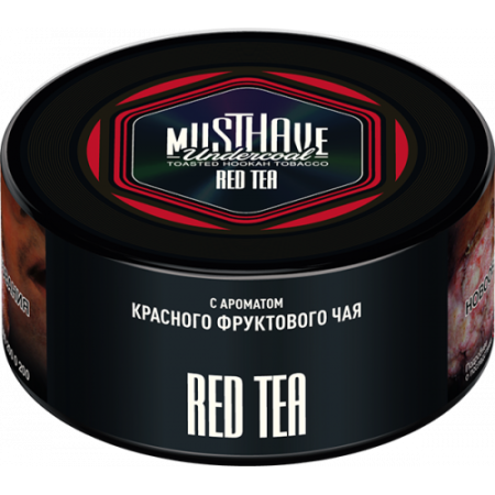 Must Have Red Tea (с ароматом Красного Фруктового Чая), 125 гр