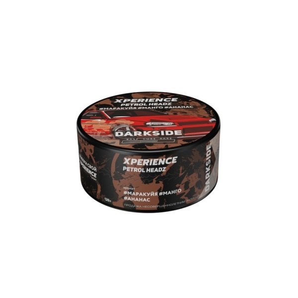 Xperience by Darkside #1 Petrol Headz, 120 гр - маракуйя, манго, ананас
